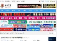 Python3.13官方下载 python v3.13.6 for 64位 Mac苹果电脑版 下载-脚本之家