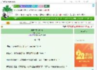 《直播之魔头掌心宠》金银花lu　^第12章^ 最新更新:2025-08-08 13:28:49 晋江文学城