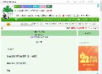 《龙君为我逆天孕》烟罗照梦　^第107章^ 最新更新:2025-08-08 13:15:45 晋江文学城