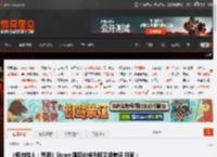 《怪物猎人：荒野》Steam国区价格永降又迎差评 玩家：感觉被背刺！ _ 游民星空 GamerSky.com