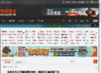 朱孝天自曝已删除贾玲微信：她都不知道我删了她 _ 游民星空 GamerSky.com