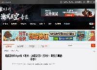 知名杂志Edge给《明末：渊虚之羽》打6分：吸引力真的不够！ _ 游民星空 GamerSky.com