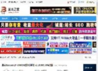 得实LP-3080DN驱动下载 得实Dascom LP-3080DN打印机驱动 v2.10.005.00官方版 下载-脚本之家