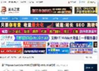 爱普生P9300驱动下载 爱普生Epson SureColor P9300打印机驱动 v9.01.00 官方版 下载-脚本之家