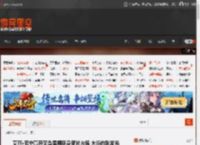艾丽·范宁高开叉鱼尾裙现身新片片场 大腿白到发光 _ 游民星空 GamerSky.com