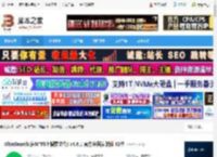 UltraSearch下载 UltraSearch(在NTFS上搜索文件) v4.8.1 官方多语安装版 32位 下载-脚本之家