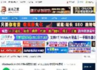 UltraSearch汉化版下载 UltraSearch 在NTFS上快速搜索文件软件 v4.8.1.1181 中文绿色免费版 下载-脚本之家