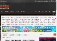《战地6》公测遭遇waigua渗透：已拦截33万次作弊！ _ 游民星空 GamerSky.com