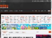 《黑神话：悟空》杨奇再次回复820！两个词语充满了暗示 _ 游民星空 GamerSky.com
