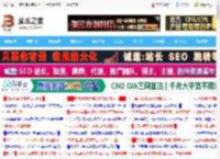如何轻松实现Win11系统还原? win11启用/创建及恢复系统还原点图文教程_windows11_Windows系列_操作系统_脚本之家
