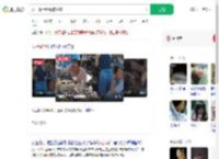 女子餐厅用餐被猥亵_360搜索
