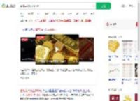 金饰克价跌至988元_360搜索