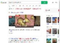 食脑虫在我国哪些水域有分布_360搜索