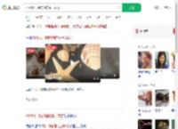 7199元一晚的酒店虫子成群_360搜索