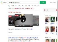 30名背债人银行骗贷1110万_360搜索