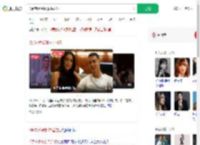 C罗向乔治娜求婚成功_360搜索