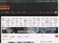《血源老猎人》PS迎折扣!134港币即可入手 _ 游民星空 GamerSky.com