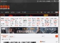外媒爆新一任007演员人选：已进行了试镜 历届最普 _ 游民星空 GamerSky.com