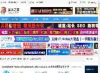 CorelDRAW2024下载 CorelDRAW Technical Suite(CDR) 2024 v26.2.0.16 中文免费正式版 64位 下载-脚本之家