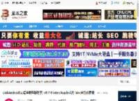 LinkAndroid下载 LinkAndroid(安卓电脑互联助手) v0.7.0 inter/Apple芯片 Mac官方免费版 下载-脚本之家