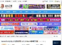 Nicat17中文版下载 Nicat for MySQL 17(数据库开发) v17.2.8 Mac 苹果电脑直装版 下载-脚本之家