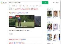 苍蝇神助攻球手赢91万美金_360搜索