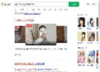 独臂女孩扮杨过卖雕牌洗衣粉_360搜索