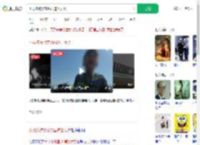 小男孩被父亲扔国道上大哭_360搜索