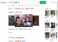 7岁被父亲毒杀眼睛都没闭_360搜索