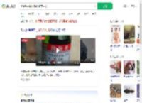 用敌敌畏擦浴确诊重度中毒_360搜索