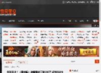 全球关注！《黑钟馗》油管播放量破200万 超越生化9 _ 游民星空 GamerSky.com