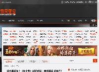 没白等多年！《丝之歌》试玩好评：美如其名 超丝滑! _ 游民星空 GamerSky.com