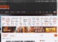 《老头环》NS2性能惨不忍睹！玩家做图玩梗狂讽 _ 游民星空 GamerSky.com