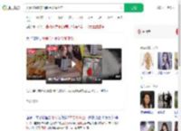 夫妻加硼砂卖面制品双双坐牢_360搜索