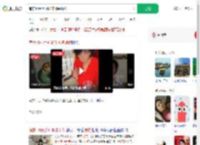 南京10元手冲咖啡阿姨现状_360搜索