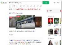 潮汐公厕可动态调整男女比例_360搜索