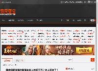 网传何同学海外账号年收入或超千万？本人回应了！ _ 游民星空 GamerSky.com
