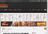 两名刚大学毕业女生深圳求职 因13元退款温暖全网 _ 游民星空 GamerSky.com