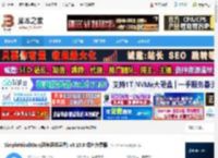 SimpleMindMap绿色版下载 SimpleMindMap(思绪思维导图) v0.15.0 绿色免费版 下载-脚本之家
