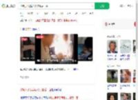 刑拘男子见病危父亲最后一面_360搜索