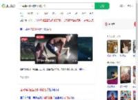 渔民捕获鲨鱼拍照时被狂咬_360搜索
