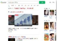 不满弟弟占厕所将其杀死_360搜索