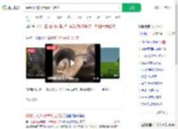 踩到打架的竹叶青和五步蛇_360搜索
