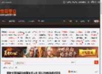 郑钦文获颁感动中国年度人物 称12岁前没喝过可乐 _ 游民星空 GamerSky.com