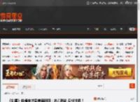 《剑星》体模申才恩美丽新照：衣着时尚 身材出色！ _ 游民星空 GamerSky.com
