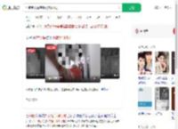 七旬老人深夜砸门骚扰邻居_360搜索