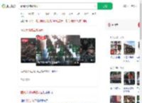 看阅兵训练高燃场面_360搜索