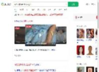 海滩光脚踩到死鱼后进ICU_360搜索