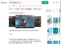 学游泳被教练粗暴拉拽按水里_360搜索