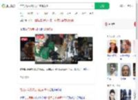 与店员争执次日身亡家属索赔_360搜索